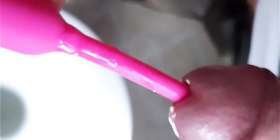 urethra insertion vibration
