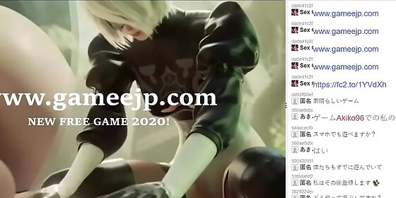 game sex