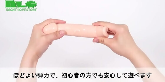 adult goods nls i have reproduced this japanese boys introduction video