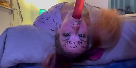 dildo throating