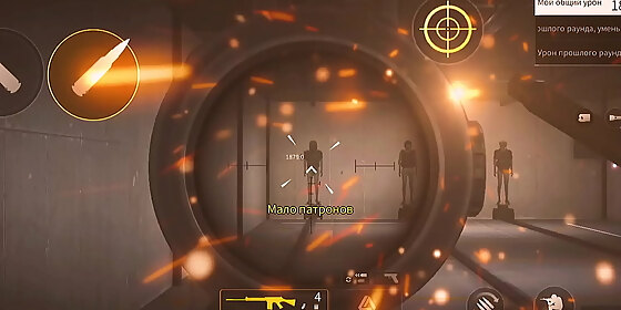 top clip on hammer 5