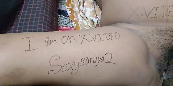 bhabhi ki jawani verification video