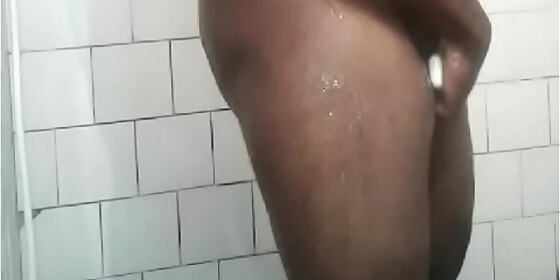 come bath with me