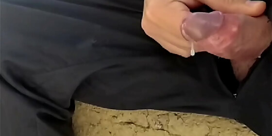 public cum race in public