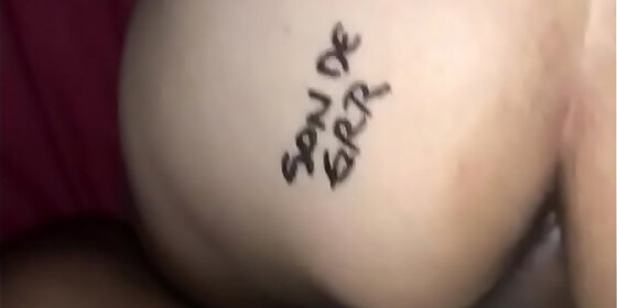 this ass has an owner